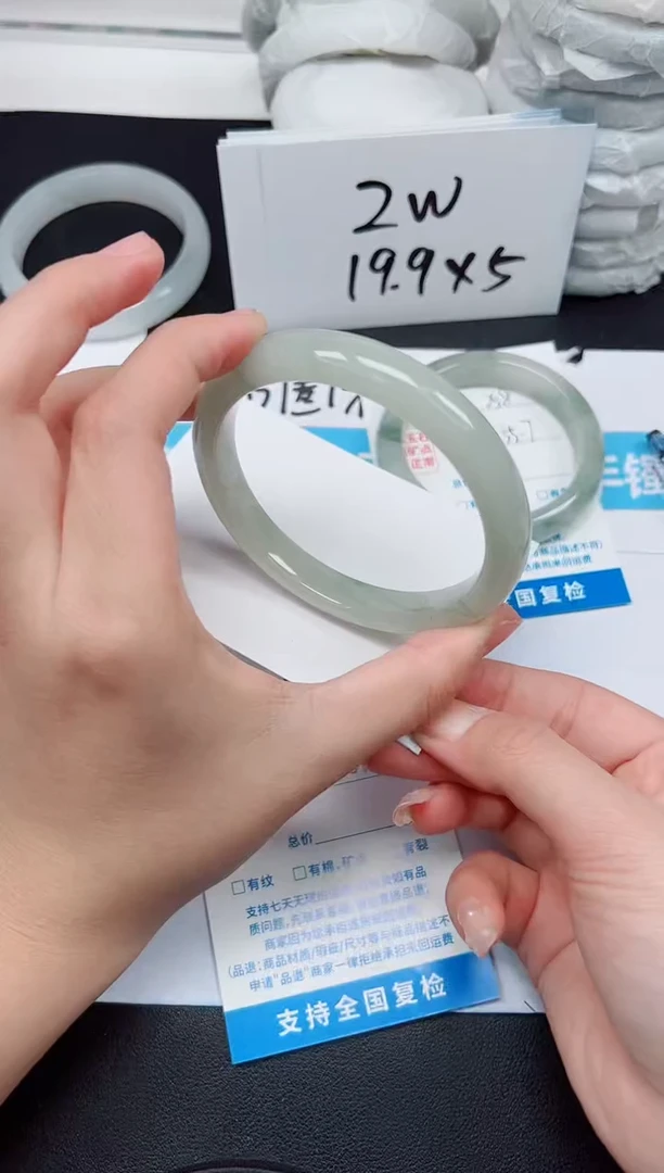 【闪购商品】石英质玉手镯未镶嵌G259-64.5