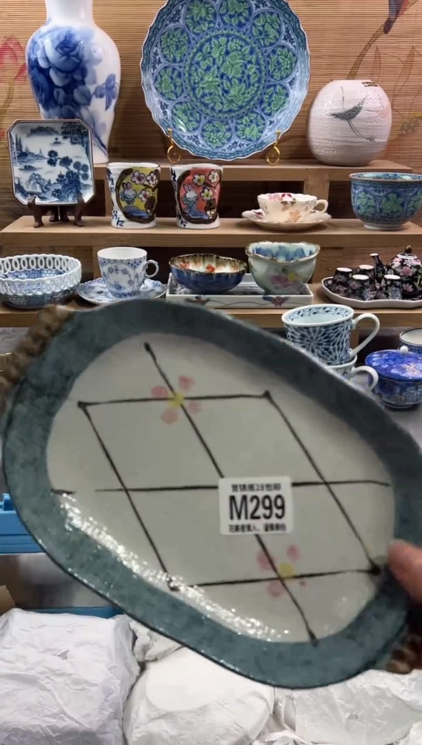 瓷片?****m        M299