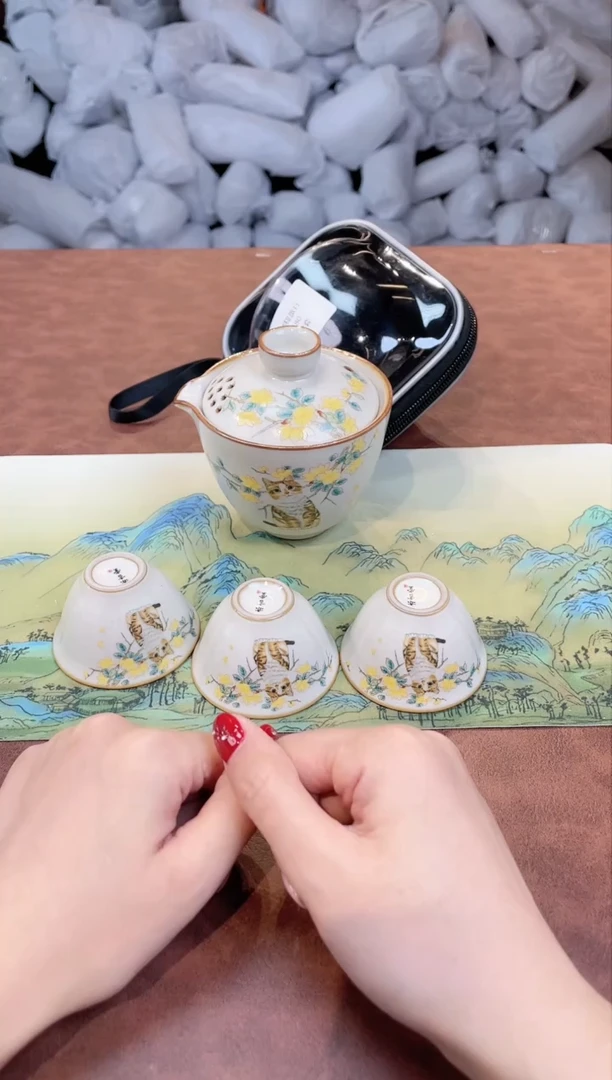 【闪购商品】亚鑫杯皿旅行茶具福利品88888