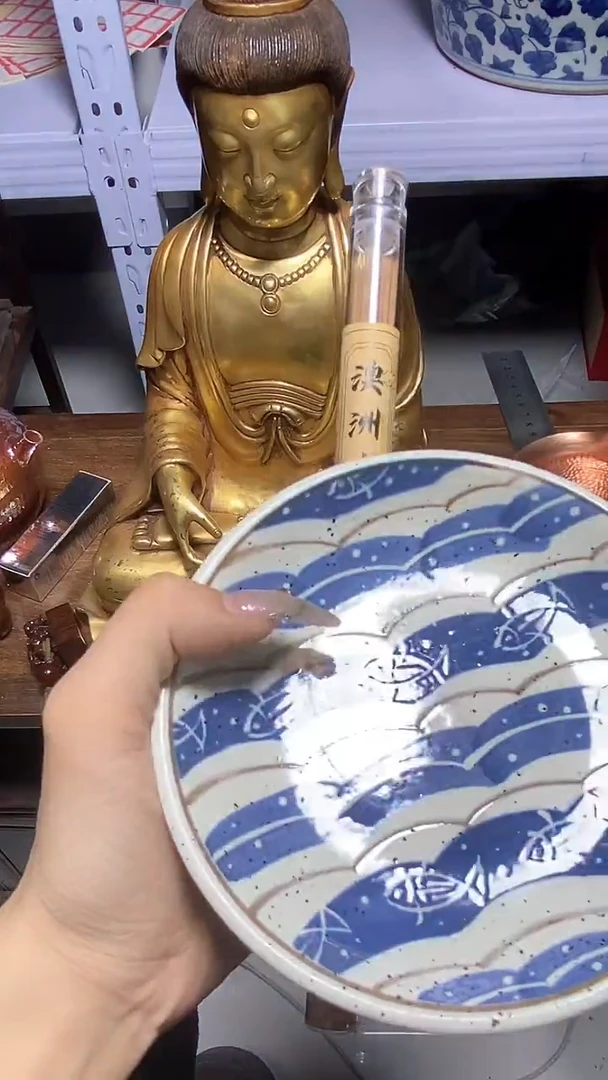 【闪购商品】瓷器瓷器瓷器瓷器