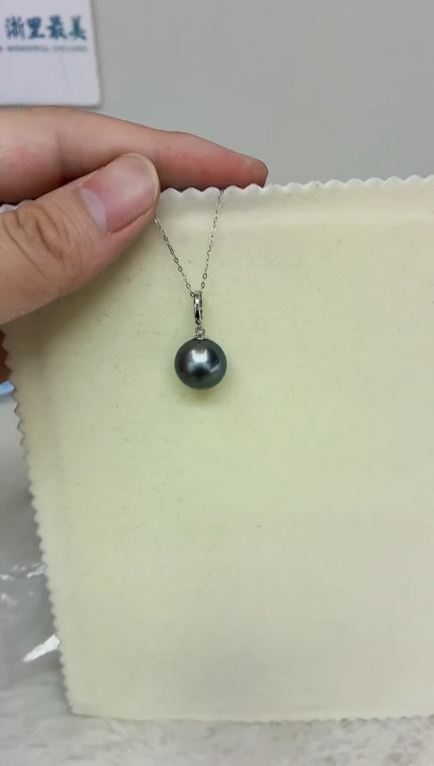 银S925镶嵌DA海水珍珠海水大溪地吊坠13-14 y320