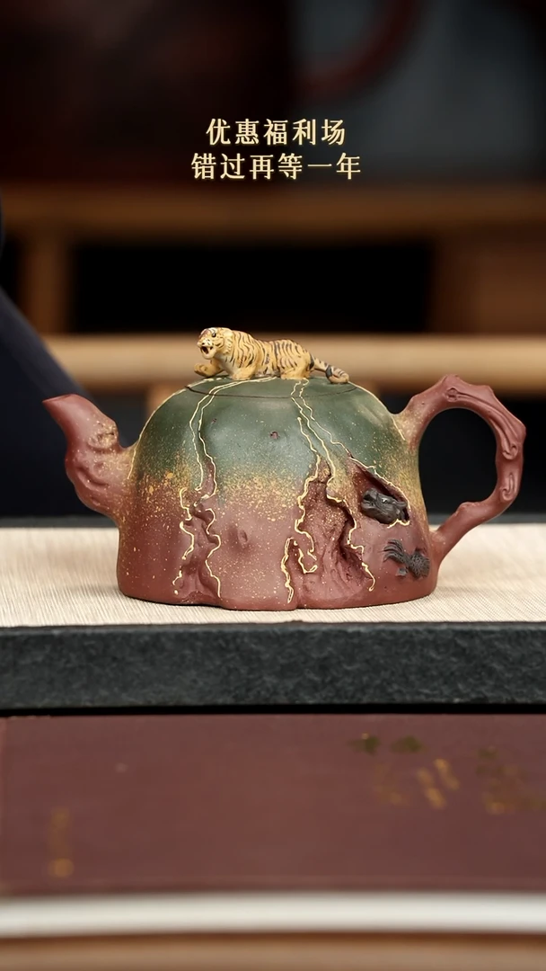 茶壶紫砂紫砂紫砂紫砂