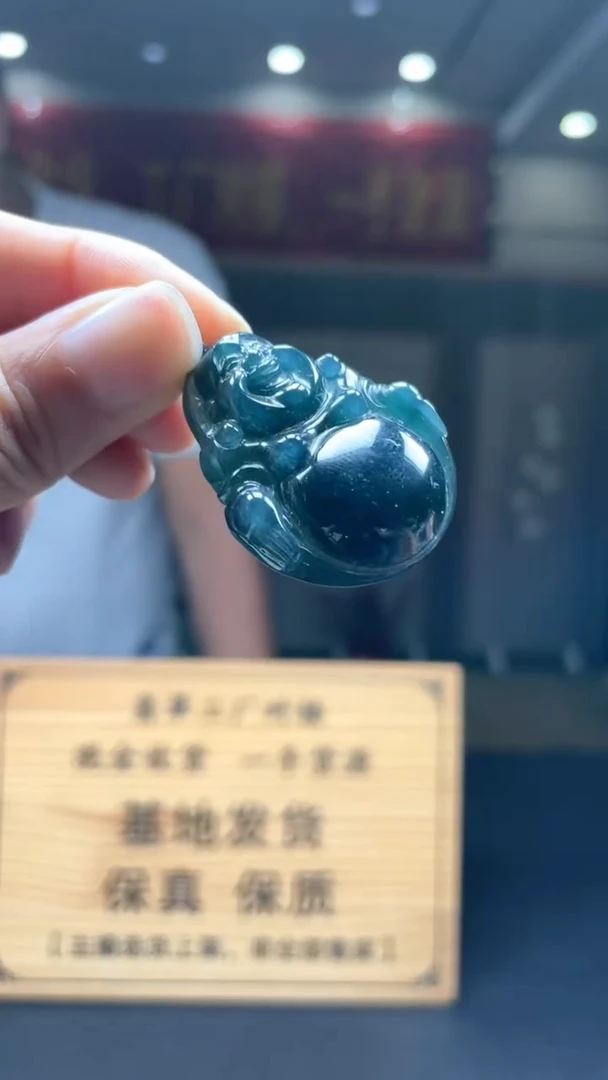 未镶嵌定制翡翠********314
