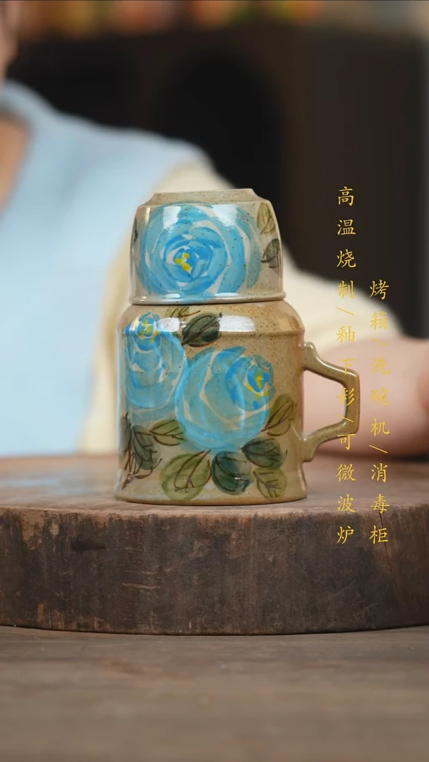 瓷片豆*景德镇高温釉下彩（食品级）
