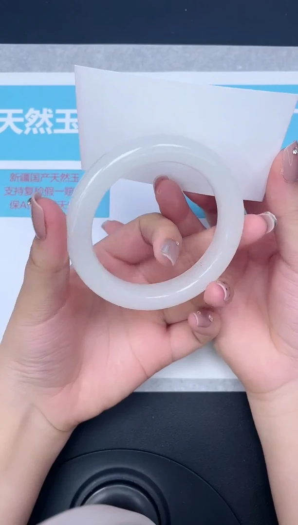 未镶嵌手镯石英质玉53-57