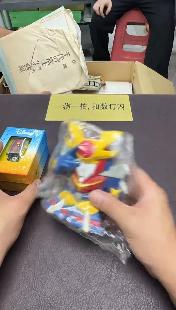 手工艺品琉璃祁*287