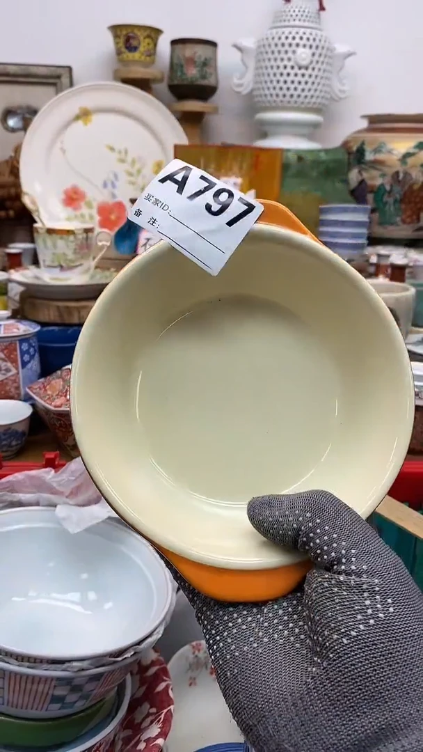 瓷片W*M晶禧美瓷精品瓷器797