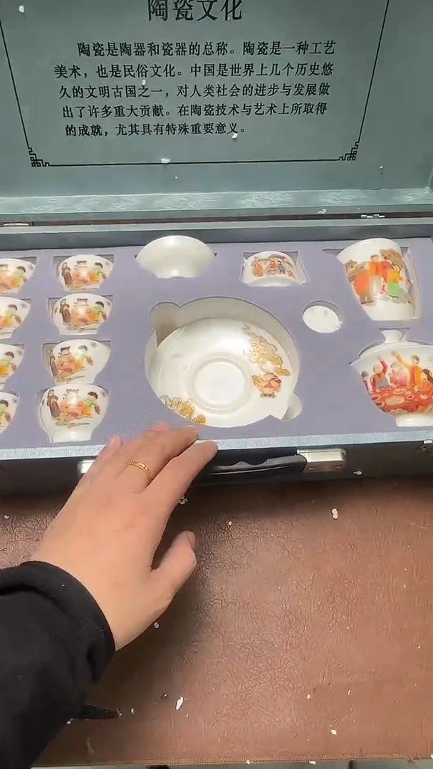 精品茶具甄选闪购链接@@@@@@@@