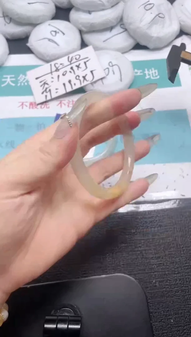 未镶嵌手镯石英质玉20-63