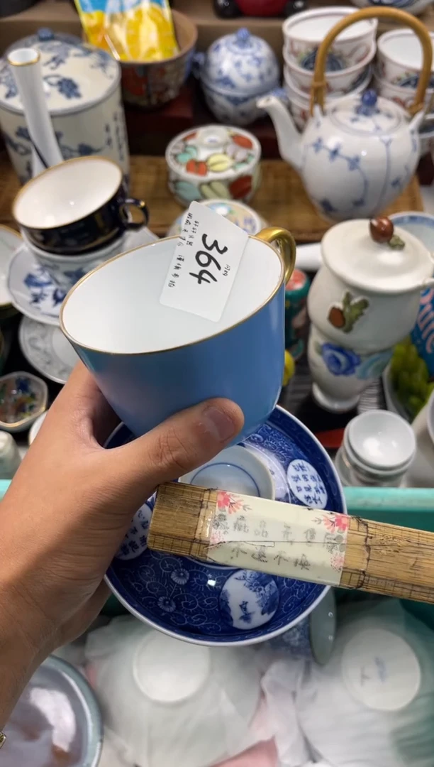 月***亮店铺名称 轩轩瓷器 闪购类型 定向 月亮