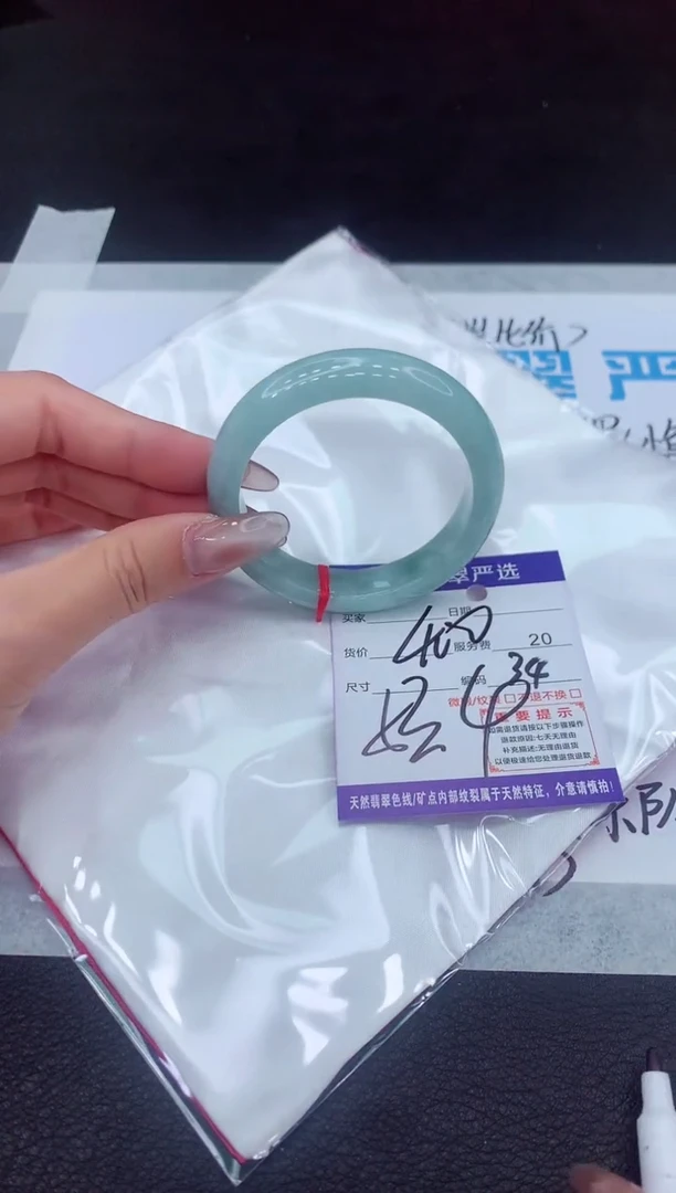 【闪购商品】翡翠手镯未镶嵌1111111111111
