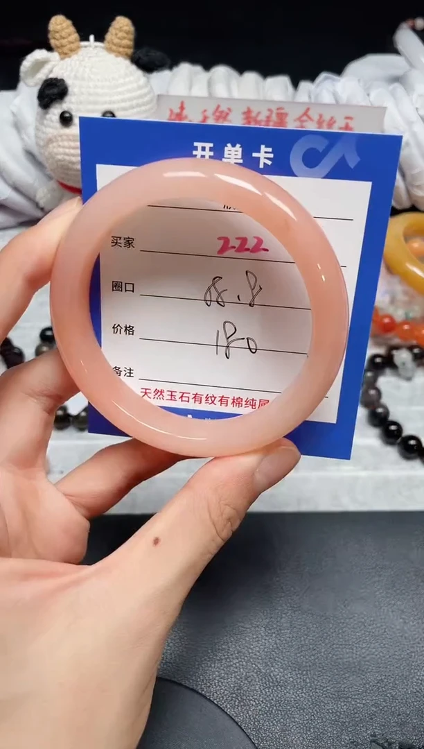 【闪购商品】石英质玉手镯未镶嵌222