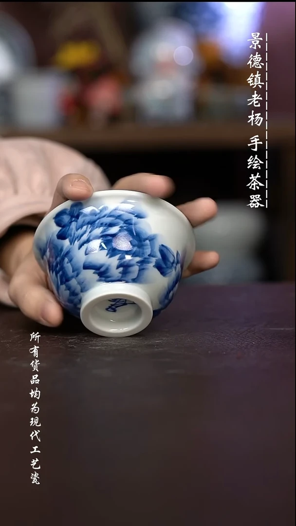 微瑕福利 现代瓷大
