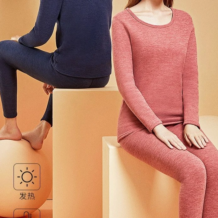 保暖衣套装内衣长袖圆领加厚加绒009