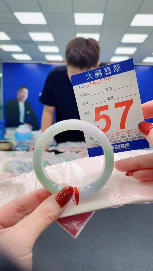 未镶嵌手镯翡翠AAAAAAAAAAAAAAAAAA