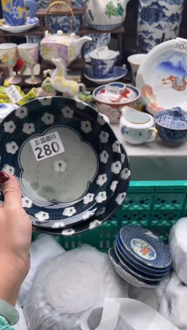 【闪购商品】瓷片宜品陶瓷感谢支持
