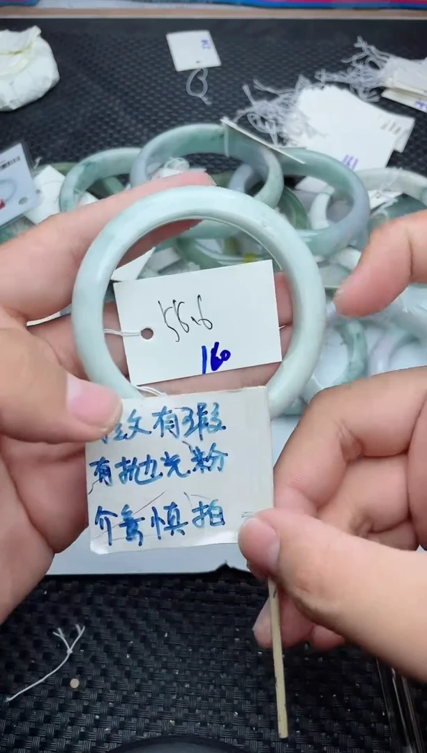 未镶嵌手镯翡翠160