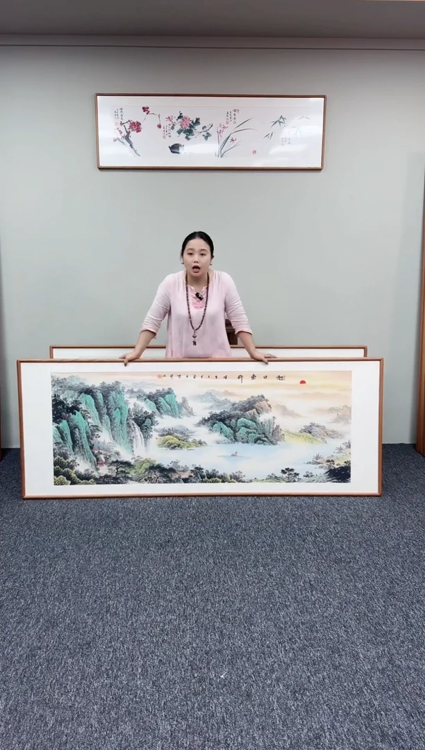 国画旭日东升210*80周亮珍老师手写手绘
