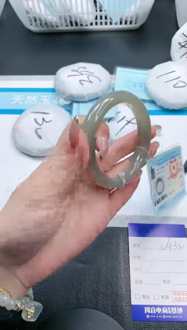【闪购商品】和田玉手镯未镶嵌20V432-57