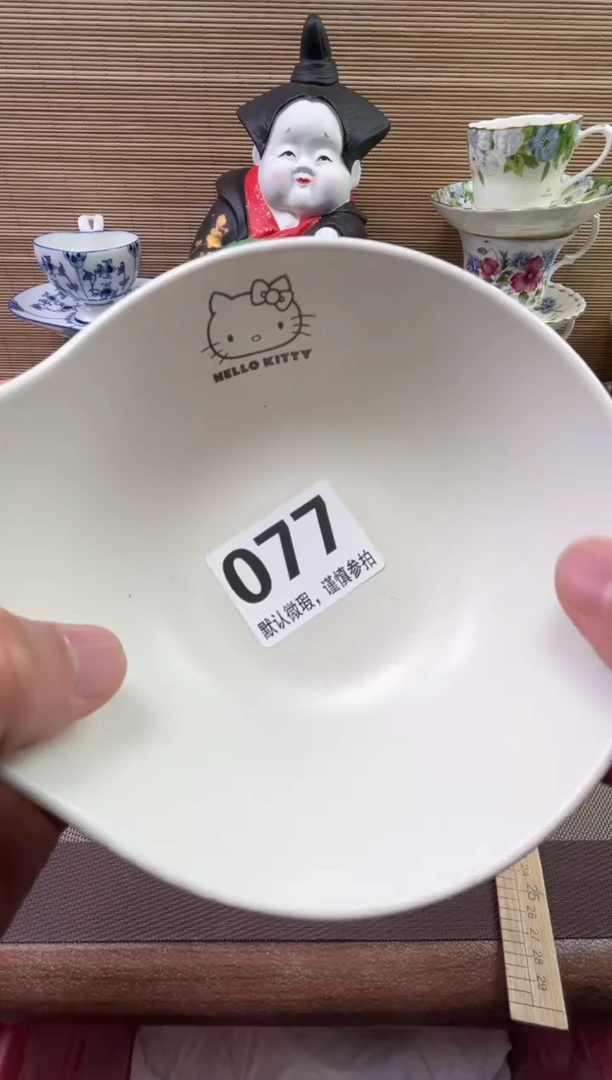 【闪购商品】陶瓷陶瓷陶瓷陶瓷陶瓷