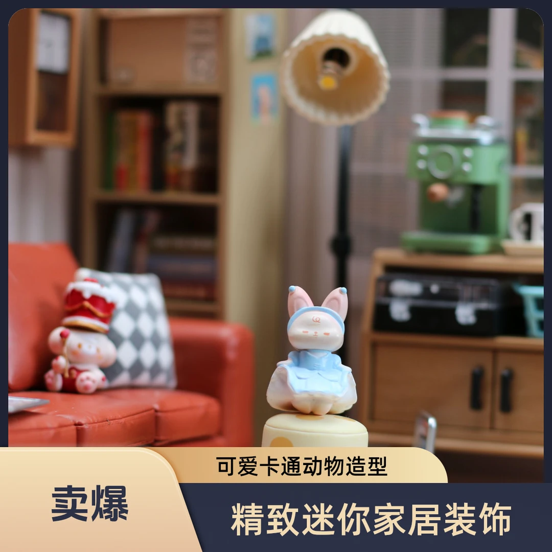 diy公仔娃包（高透）