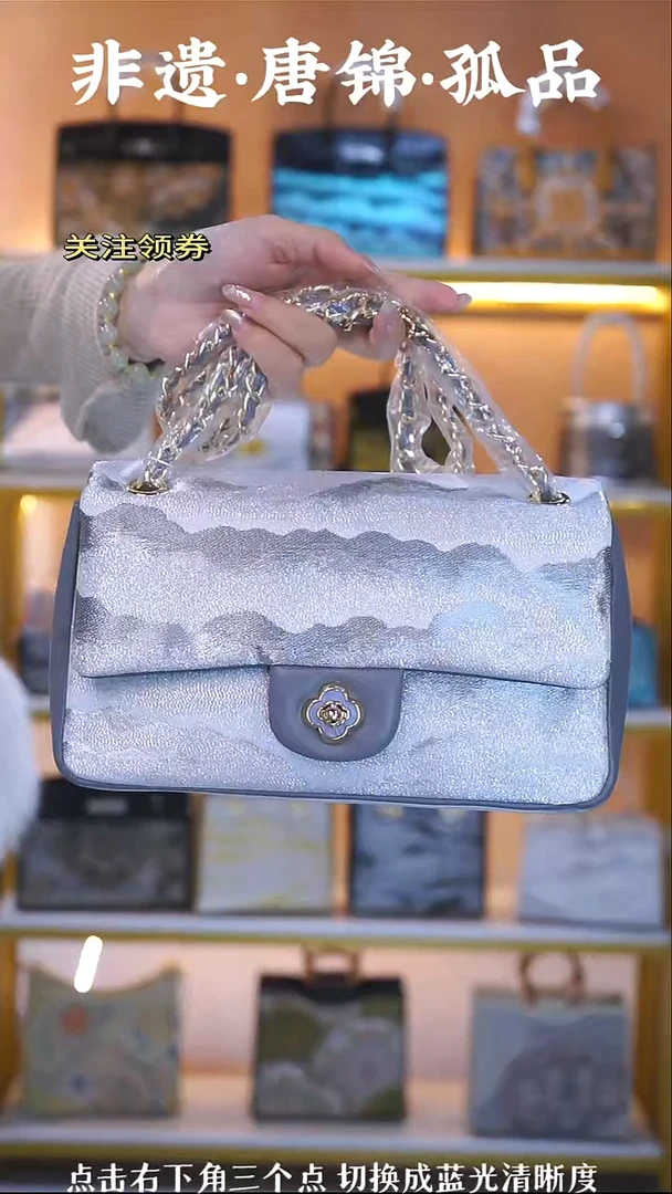 织绣（36）真丝织锦  灰银大观  腋下小香