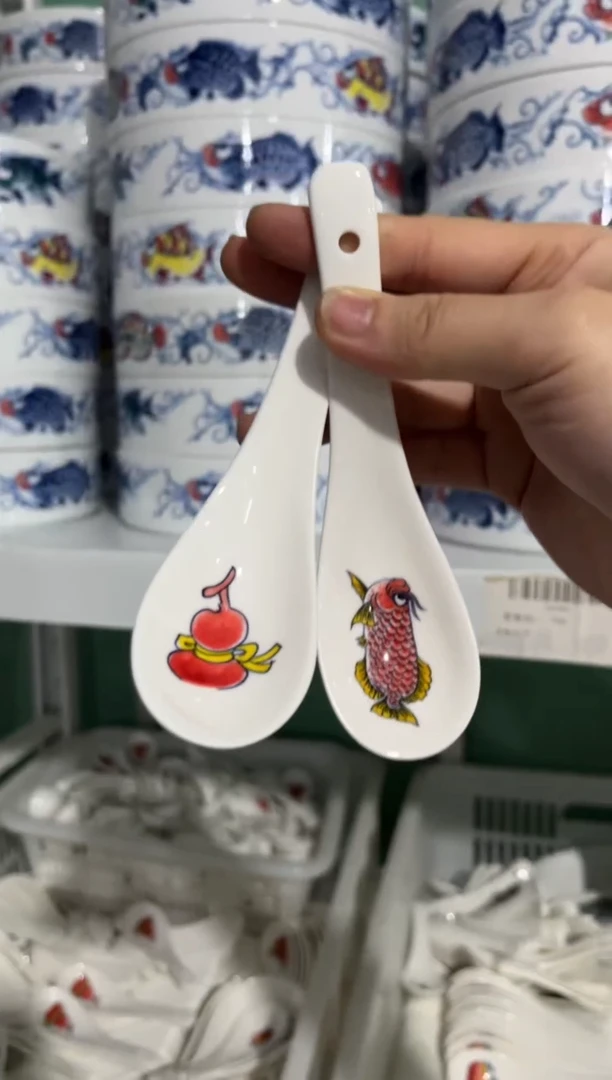 昨明小汤勺2只（宠粉价格）