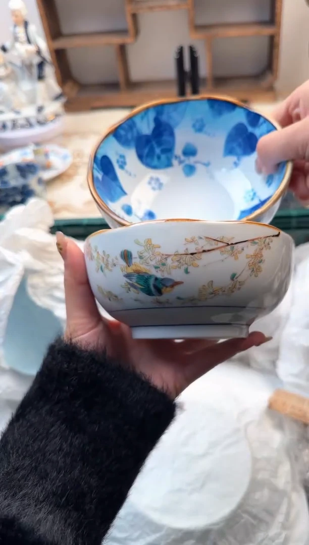 【闪购商品】瓷片Z           1002