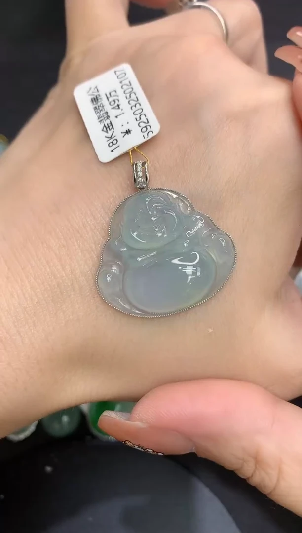 吊坠(不含链)18K金镶嵌翡翠111