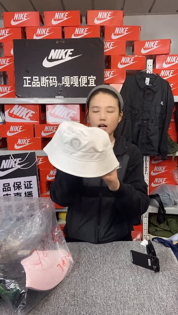 132编码 瑕疵直播间过款 尺码