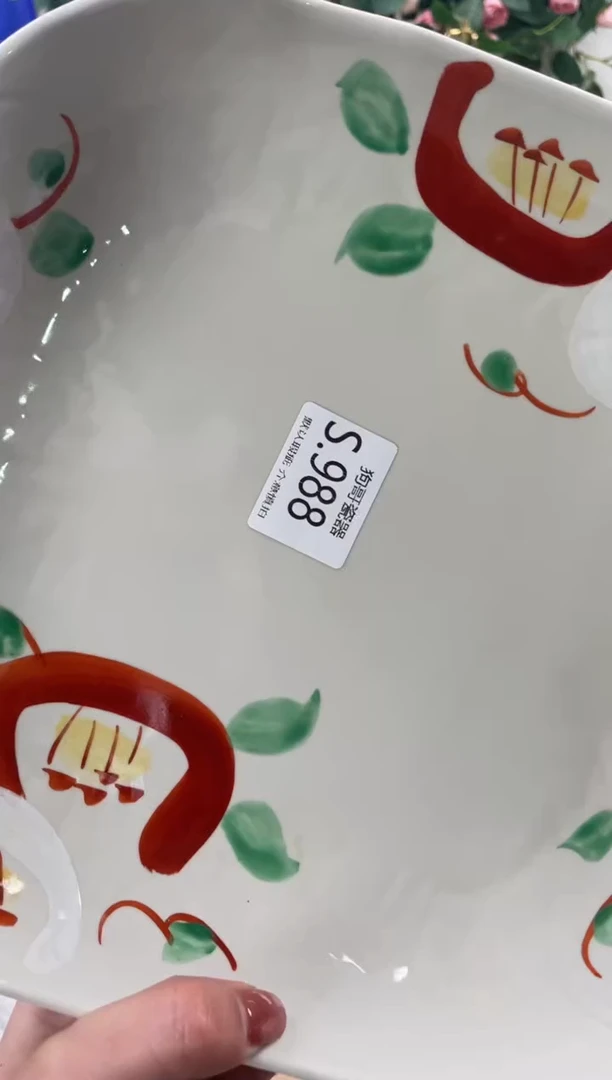 瓷片阿*988狗哥瓷器直播间111