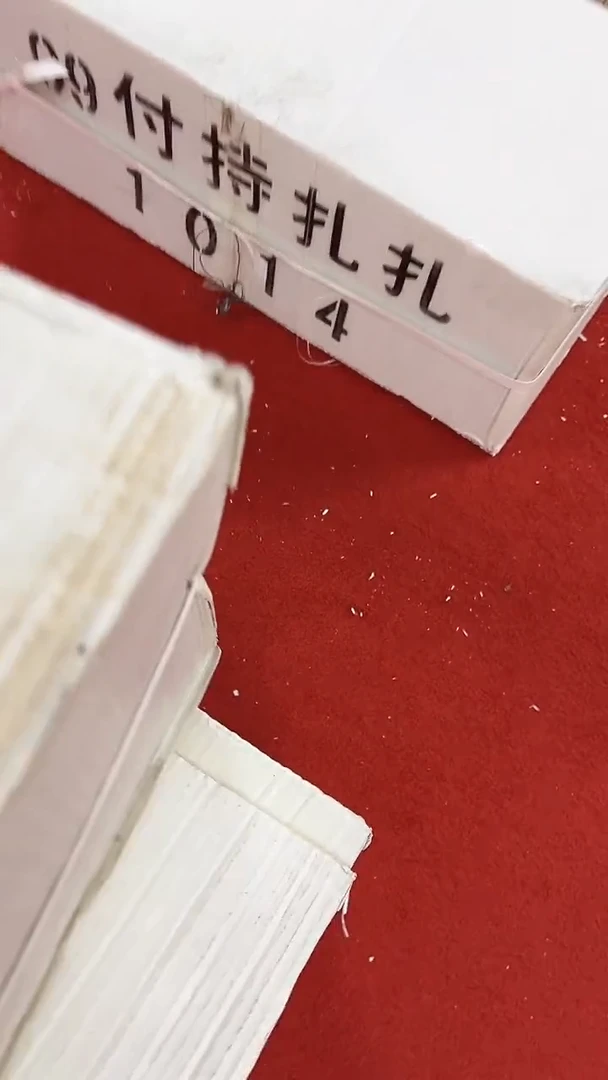 第四套人民币退市纸币01万张联号 两冠SX05060001