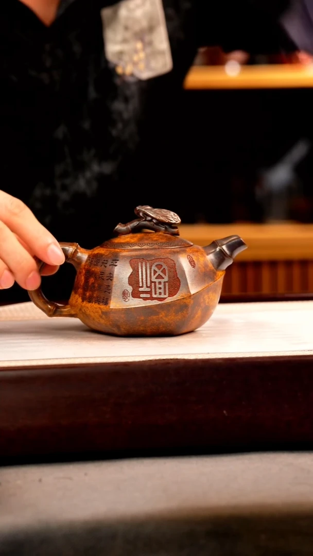 茶壶紫砂龙骨金砂 知足常乐 刻绘