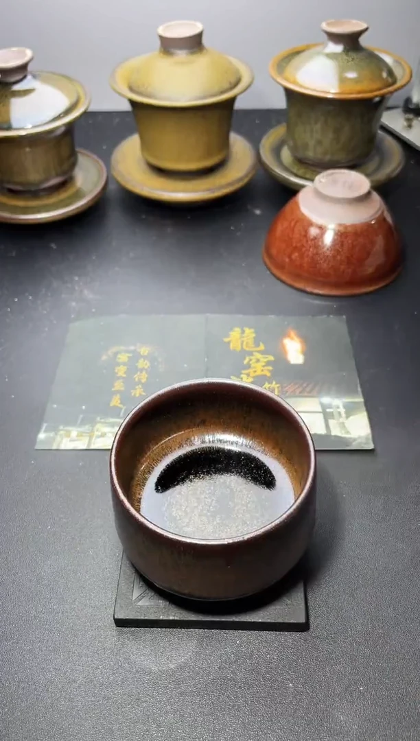 茶盏168叶紫建盏