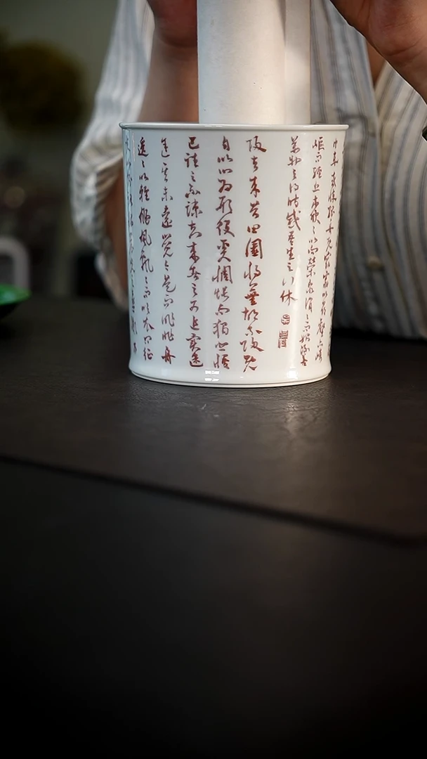 瓷片忘言造物忘言造物