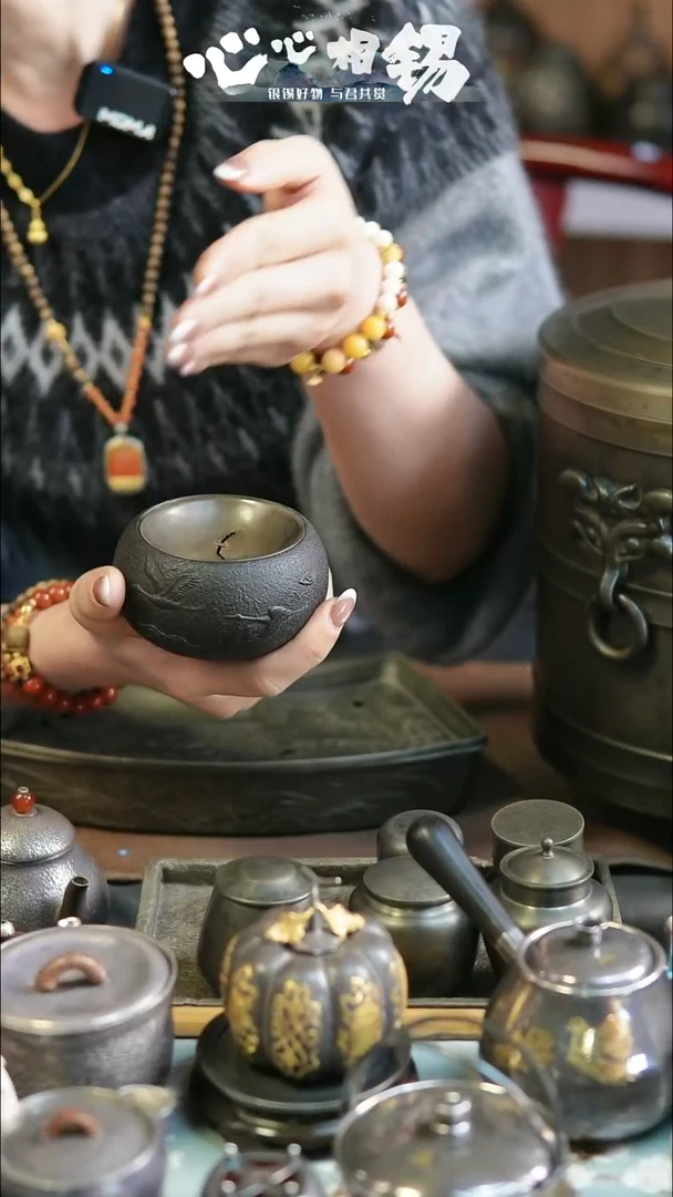 心心相锡心心相锡小建水