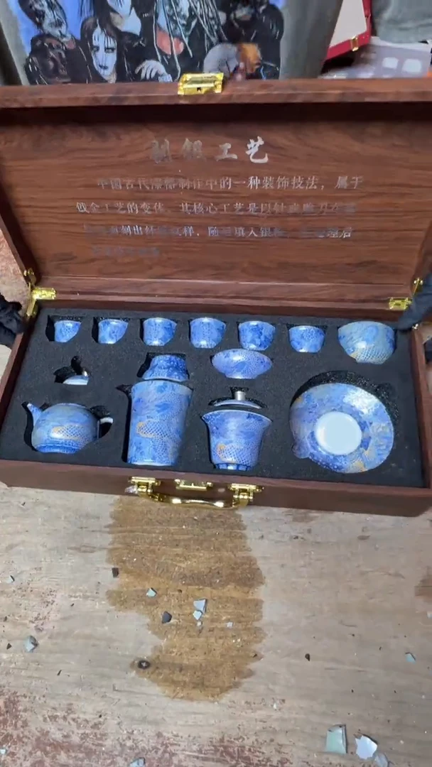 其他精品茶具@@@@@@@@@@