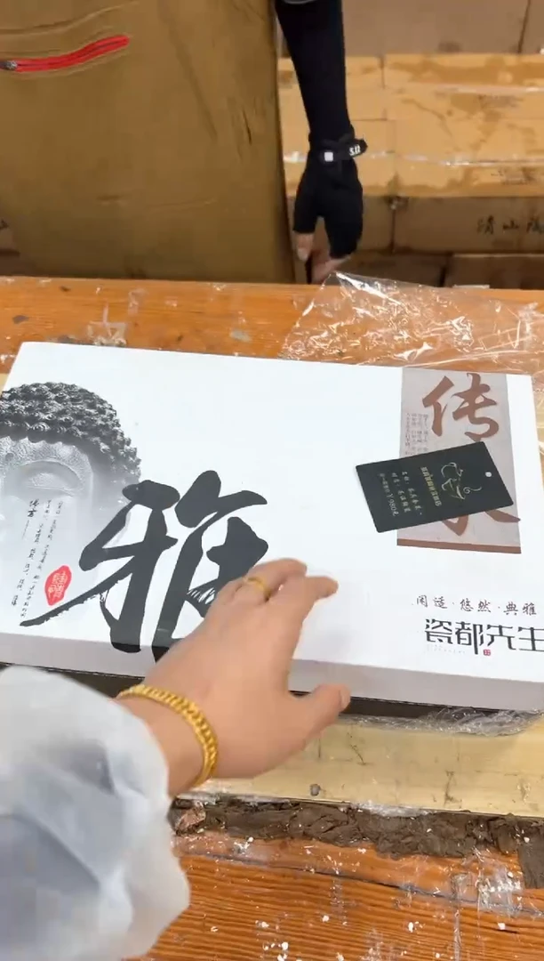 1孤品商品链接@@@@@@@@