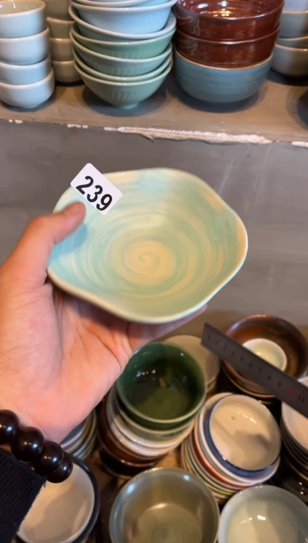 【闪购商品】瓷片239  刷蓝釉小碟子1个