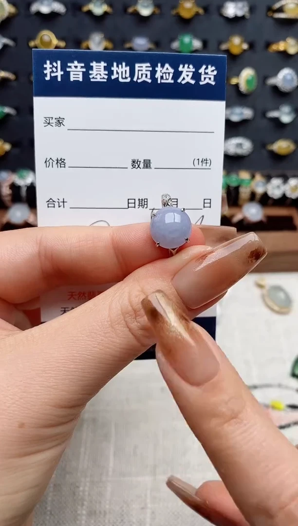 银S925镶嵌戒指翡翠.