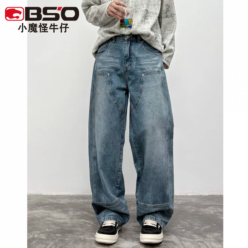 小魔怪春季新款浅色牛仔裤男宽松直筒休闲拼接长裤子男士男款