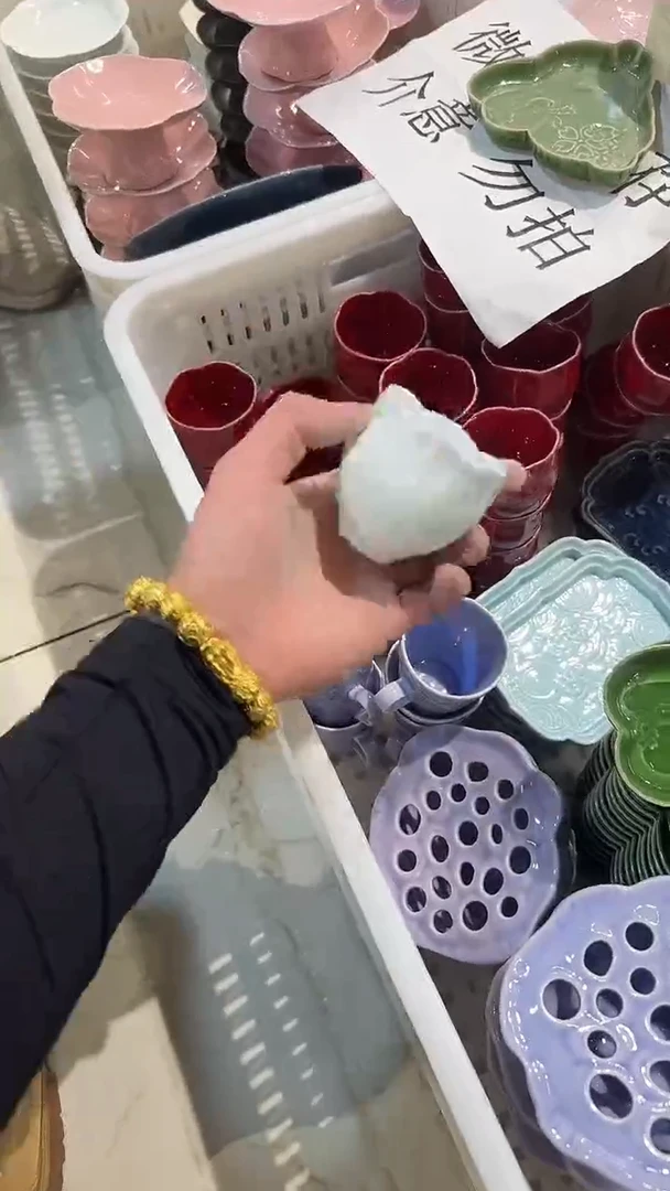 瓷片微瑕商品，介意勿拍