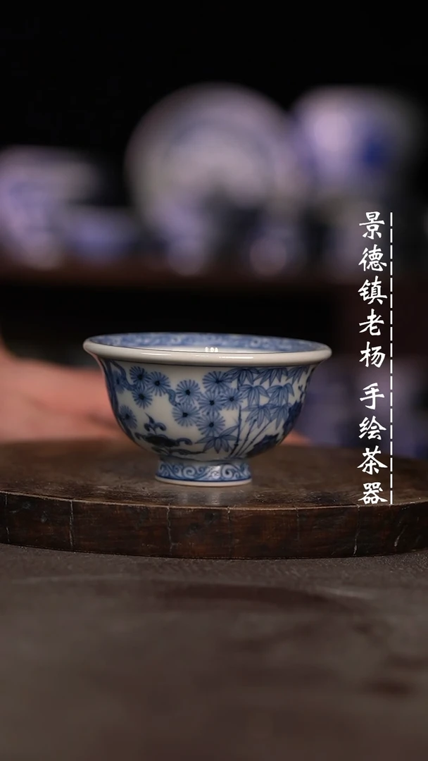 【闪购商品】微瑕福利微瑕福利小压手柴窑