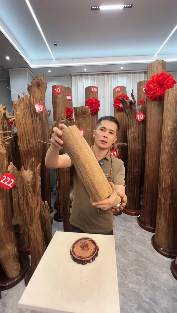 沉香沉香碎屑原料沉香