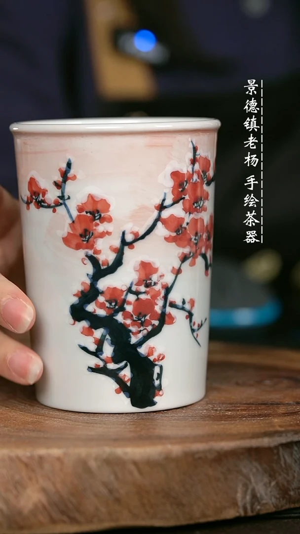 微瑕福利手绘高温现代瓷 气  雪梅 大可乐杯300c