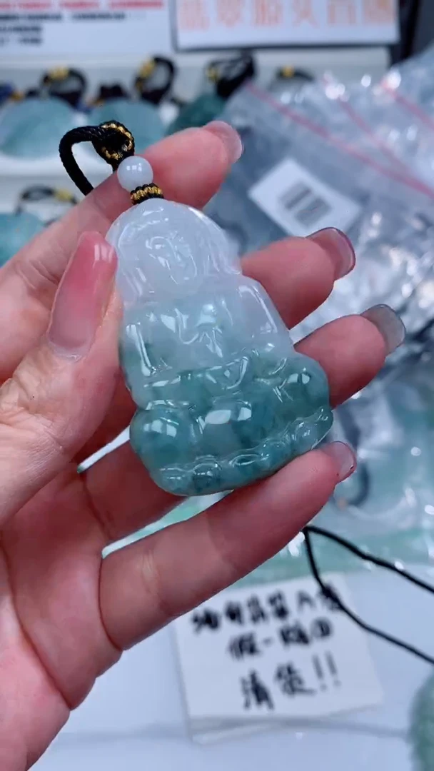 翡翠未镶嵌颈饰吊坠