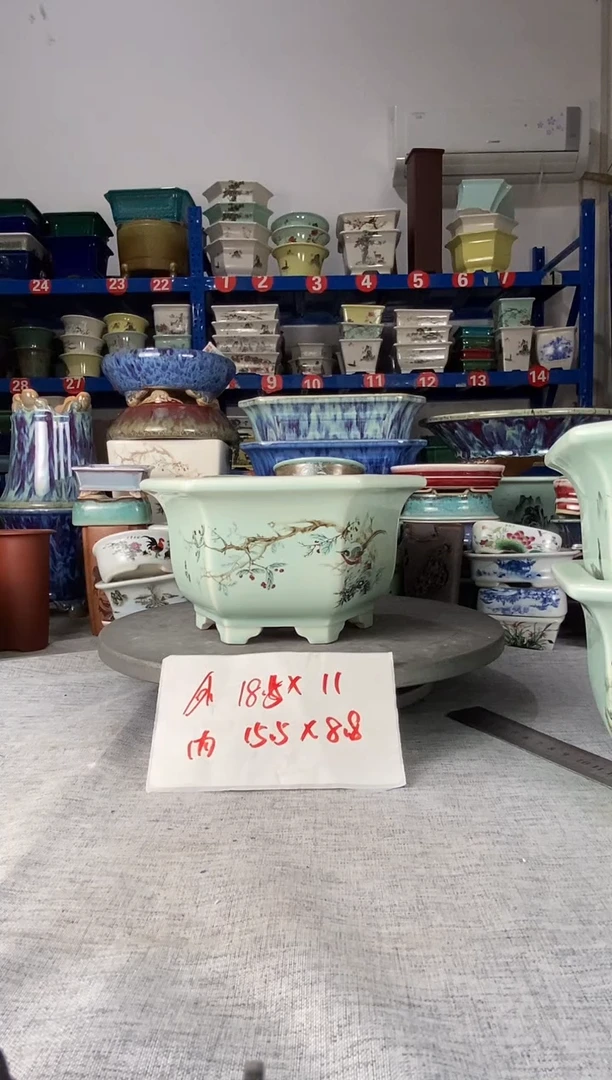 2533一只六方花盆