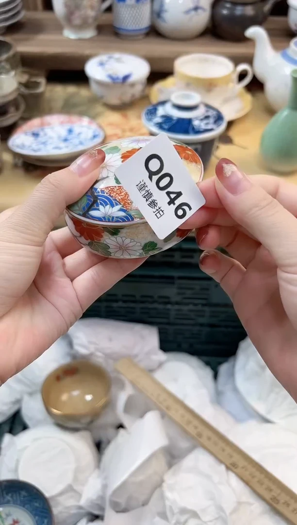 瓷片哈*  46