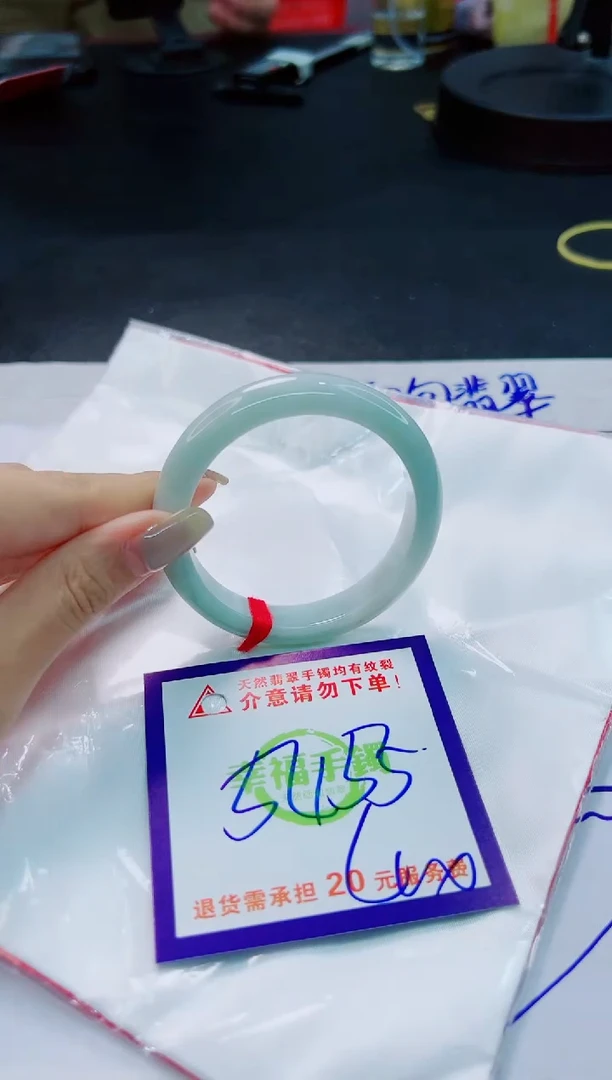 翡翠手镯未镶嵌天然缅甸翡翠A货！A货！A货！A货！A货！