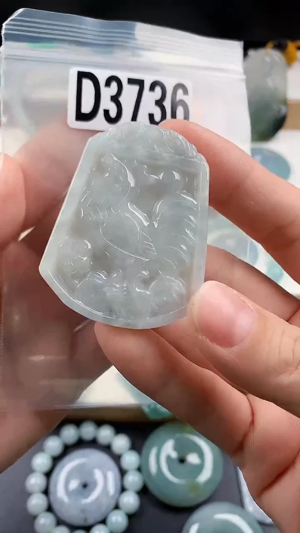 颈饰未镶嵌翡翠天然翡翠吊坠挂件